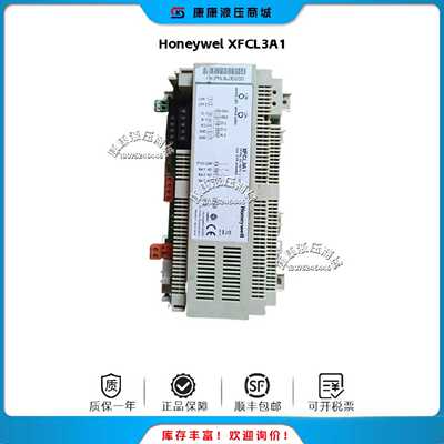 议价Honeywel霍尼韦尔 XFCL3A1 MICRO SWITCH? XC 系列防爆限位开