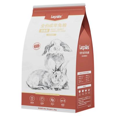 乐兔司兔粮兔饲料幼兔成兔助美毛