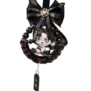 正版泡泡玛特庭前墨梅sp汽车后视镜挂件水晶车挂送女朋友礼物高级