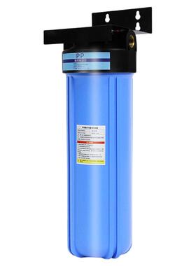 前置过滤器大蓝瓶滤水器净水器