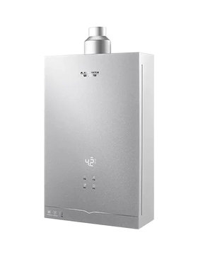 AO史密斯燃气热水器智能恒温