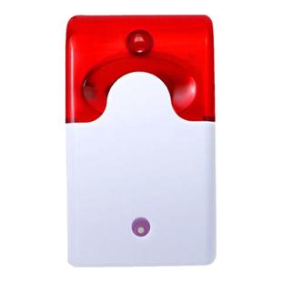 声光报警器喇叭12v24vDC220V伏有源蜂鸣器高分贝警报器音量可调