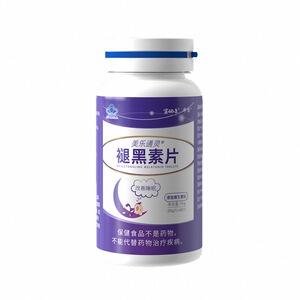 褪黑素安瓶助眠正品官方旗舰店改善睡眠失眠神器