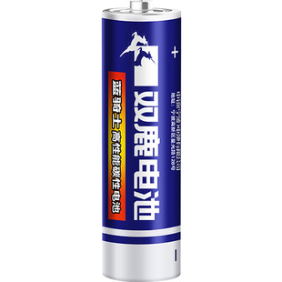 双鹿7号电池碳性40粒1.5V七号家用电视空调遥控器钟表用小电池儿童电动遥控器玩具车挤奶器无线鼠标ktv麦克风