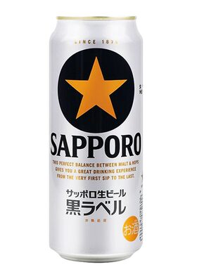SAPPORO黑标星牌啤酒三宝乐黑星