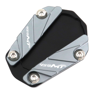 适用春风450MT改装配件边撑加大底座小脚架加宽垫侧踢辅助块