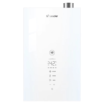 海尔零冷水燃气热水器家用天然气