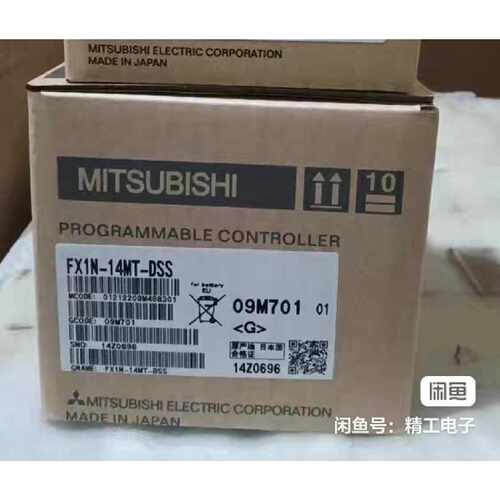 〔议价-可维修〕全新三菱FX1N-14 24 40 60MT R- ESS 工业自动化