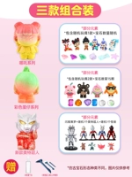 [Набор из трех штук] Слепая коробка Nezha + Цветная глухая коробка Eggman + Ультраслепая коробка