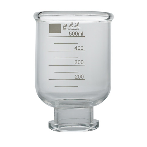 德滤玻璃砂芯抽滤装置滤杯砂芯滤头实验室溶剂过滤器配件密封圈