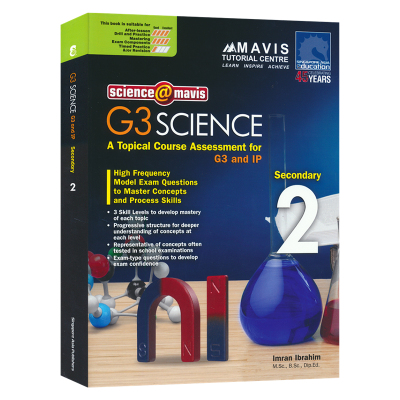 SAPcienMavsG3odry2新加