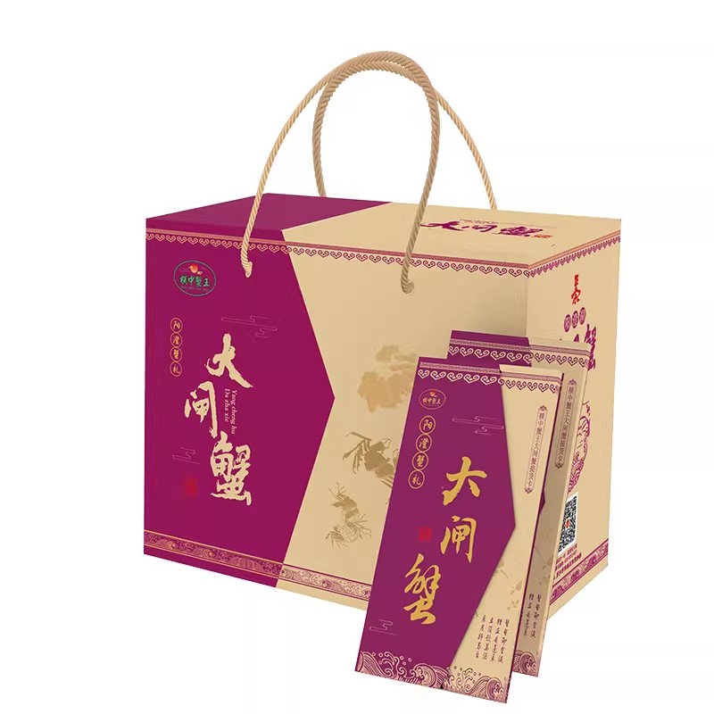 【瘋試日】大閘蟹行業(yè)補貼(非賣品大閘蟹)