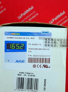 议价JUMO 00382110 久茂温控器 iTRON 04 702044/88-888-000-23/2