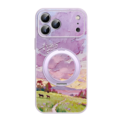 青空旷野适用苹果17手机壳小羊皮