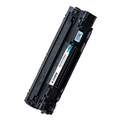 适用于惠普LaserJet M1522nf碳粉盒CB436A硒鼓激光墨粉盒P1505 P1505n M1120 M1120n M1120MFP打印机晒鼓粉仓