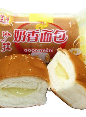 宝语沙拉面包整箱老式奶油奶香