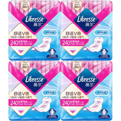 宋茜推荐libresse超薄日用卫生巾
