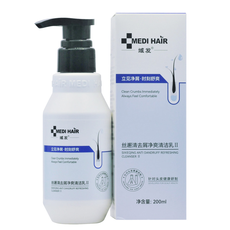 域发丝邂清控油止痒去屑洗发水