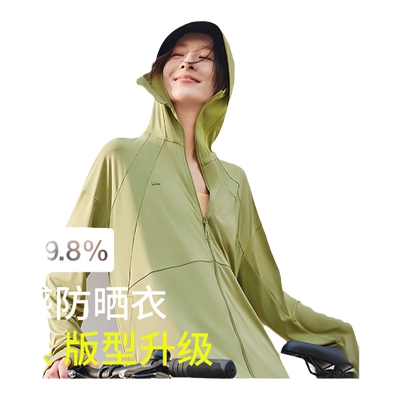 蕉下防晒服黑胶帽檐夏季