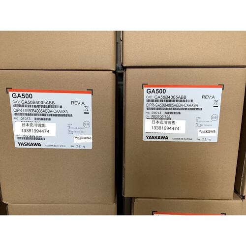 议价安川变频器GA500 CIPR-GA50B4005ABBA 2.2KW/重载1.5KW 全新