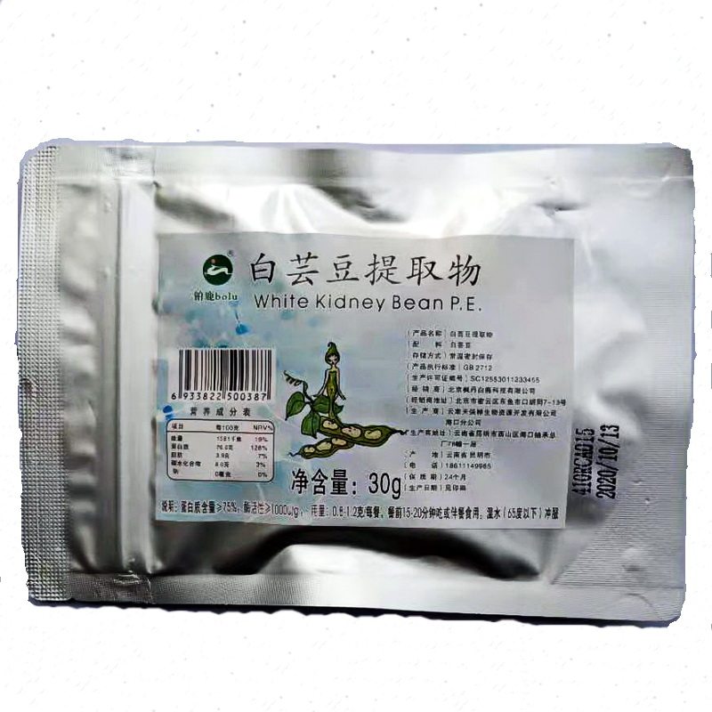 阻糖减糖白芸豆提取物高纯度酵素