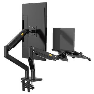 NB显示器屏幕双屏支架桌面免打孔气压悬停高空支架臂G32升高旋转