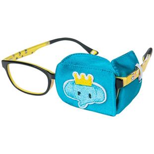 真丝弱视眼罩儿童眼镜遮盖罩单眼训练成人斜视立体眼睛套全遮盖