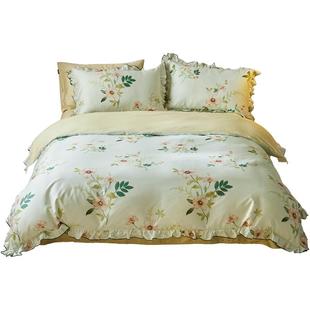 多喜爱家纺全棉四件套100纯棉荷叶边套件被套被单床品花卉清宁