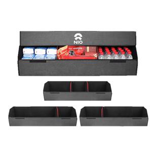 蔚来et5t后备箱储物盒ET5ES6EC6ES8车载折叠杂物收纳箱车内饰专用