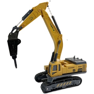 合金破碎锤玩具钻地机仿真挖掘机破拆机抓木机模型儿童履带工程车