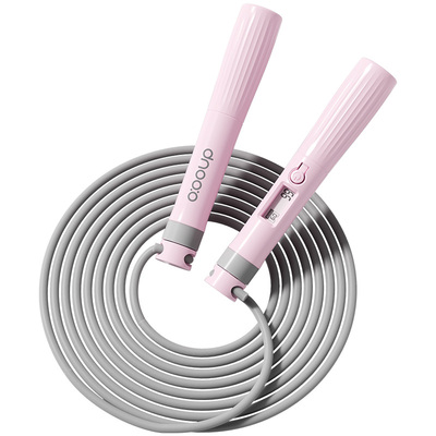 小学生计数跳绳体测专用绳不打结