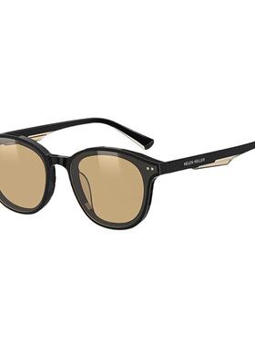 海伦凯勒偏光防紫外线王一博同款