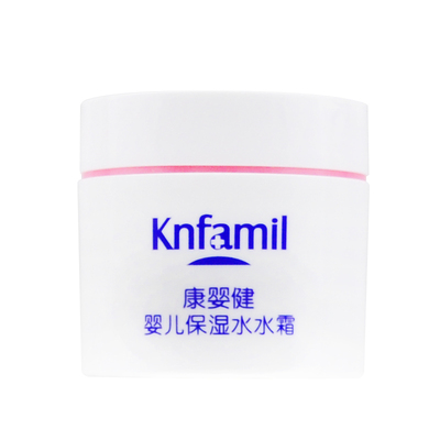 康婴健婴儿保湿水水霜