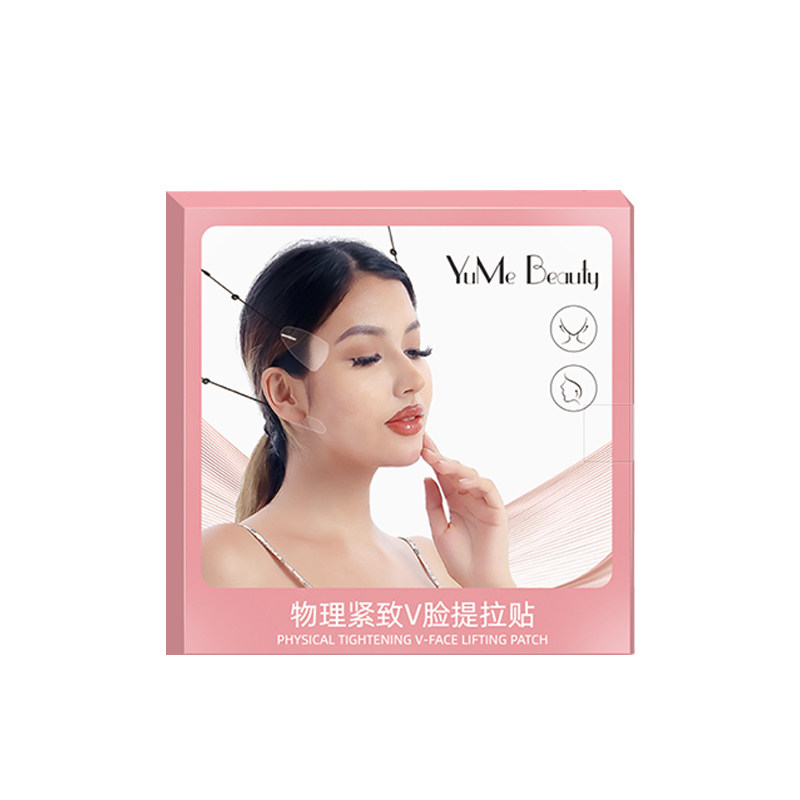 面部提拉隐形贴提拉脸贴法令纹紧致神器隐形瘦脸贴化妆脸部拉皮贴