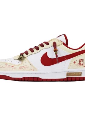 【定制球鞋】Nike Big Low Lux 福马迎春 CNY马年 新春 贺岁 中式