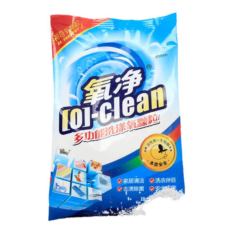 家用有氧除菌浓缩多功能洗衣粉