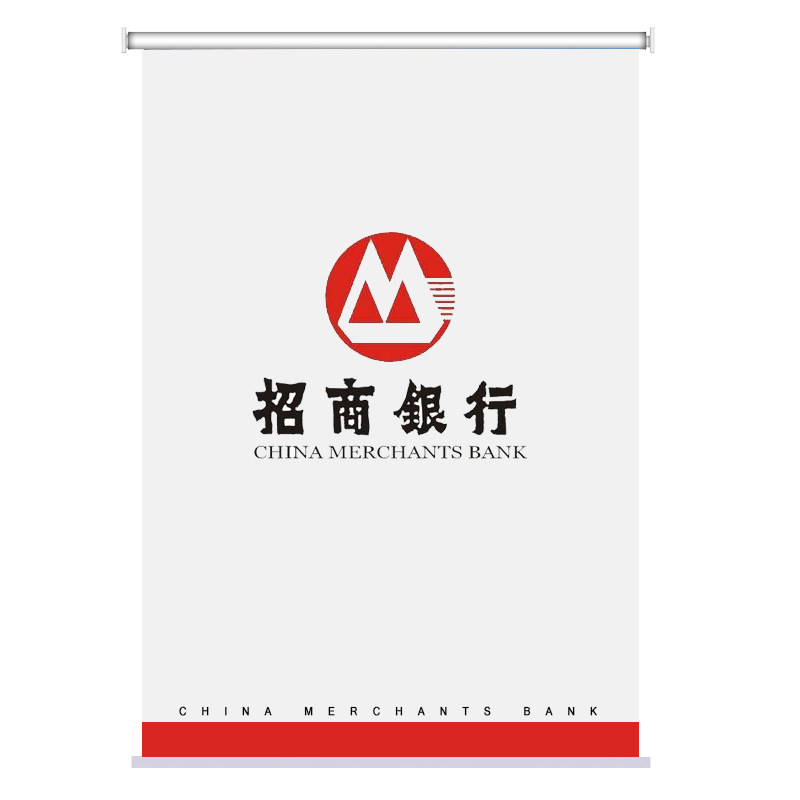 遮阳帘商铺广告窗帘logo电动卷帘工厂定制玻璃遮挡办公室防晒遮光