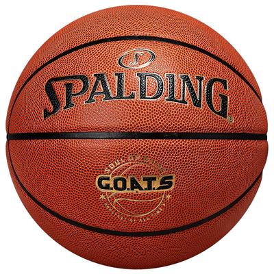 斯伯丁篮球goats系列官方七号球