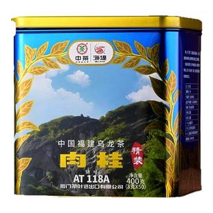 中茶海堤茶叶旗舰店AT118A肉桂茶乌龙茶岩茶400g罐装福建厦门