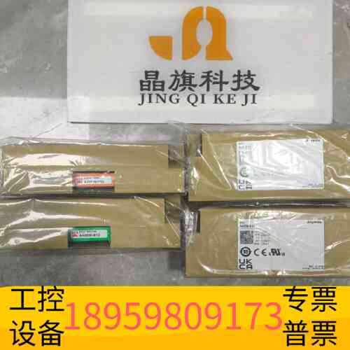 议价精密设备Anywire模块A40PW-01UA40SW-01U