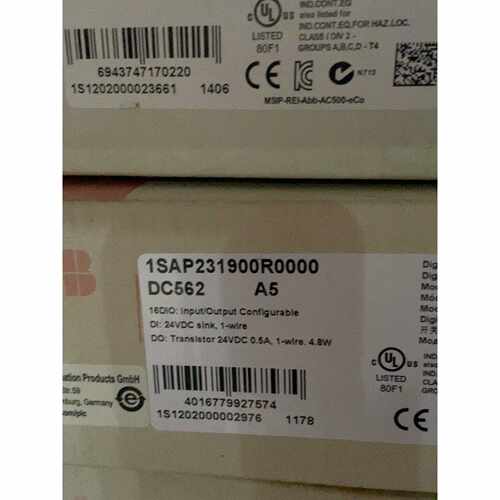 （议价）DC562模块型号1SAP231900R0000