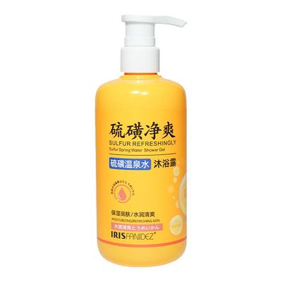 梵玳硫磺净爽沐浴露洗发沐浴洗脸三合一止痒除螨皮肤瘙痒流黄正品