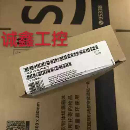 议价6ES7153-2BA10-0XB0西门子IM153-2接口模块6ES7153-2BA10-0XB