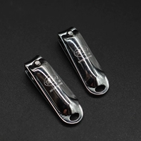 Два серебра