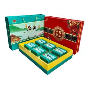 重庆老字号盛山冰薄月饼开州特产中秋红色大礼盒传统糕点休闲食品