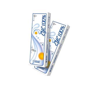 30/60片装海昌隐形眼镜日抛eye100%一次性近视透明带度数官方正品