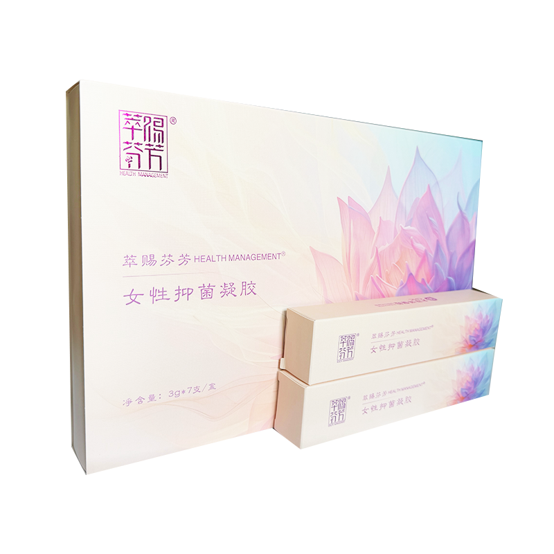 女性私密护理凝胶私密抗衰精华液