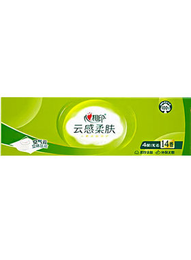 心相印无芯卷纸4层120克14卷云感柔肤立体压花卫生纸家用实惠装