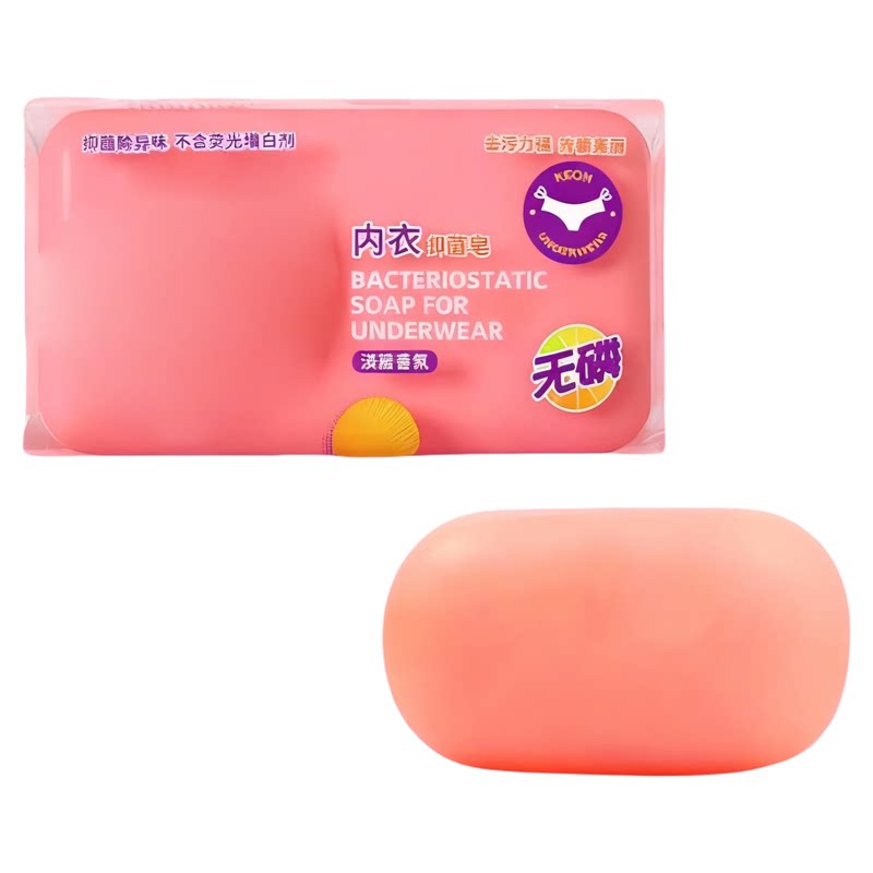 洗衣抑菌清洁去污渍内裤皂