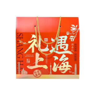 哈尔滨食品厂上海特产糕点礼盒蝴蝶酥哈氏送礼大礼包伴手礼特色